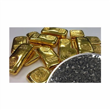 Qual è la precisione di GC E612(S)?